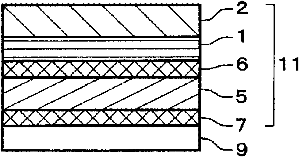 Composite polarizing plate, laminated optical member, and image display device using them