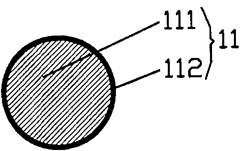 Method for manufacturing copper coated aluminum dual-core flame-retardant flexible electric cable