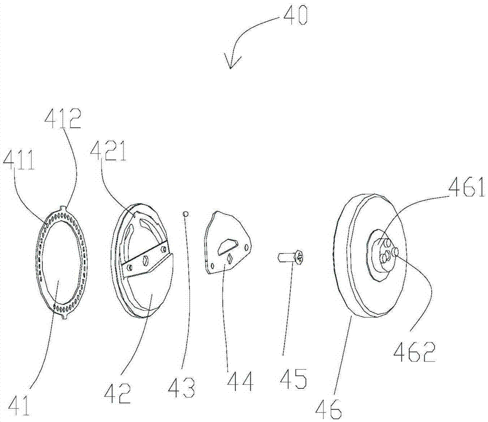 Head-mounted display