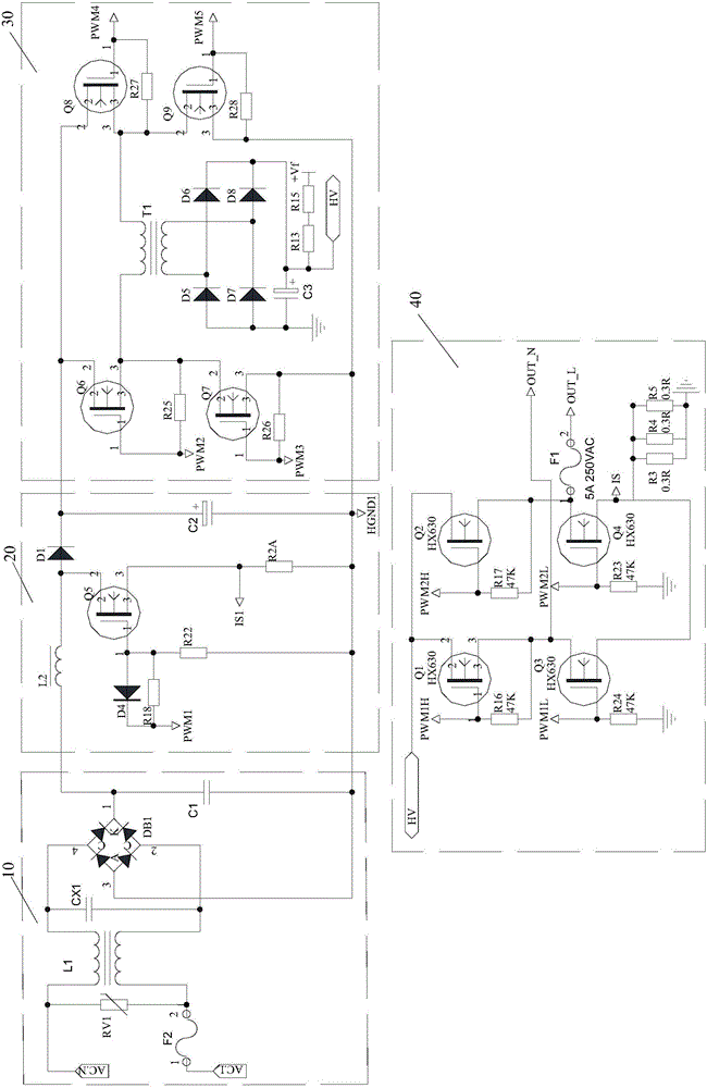 Intelligent correction wave voltage conversion circuit based on PFC dual full bridge