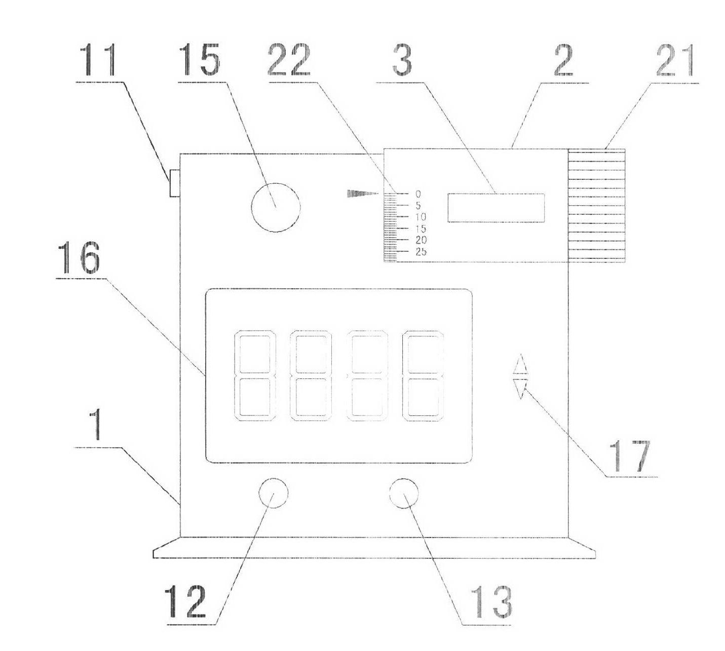 Method for controlling full-automatic sitting posture reminder