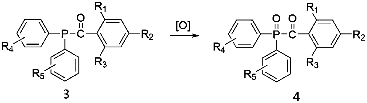 Continuous preparation method of trimethylbenzoyl-diphenylphosphine oxide compound