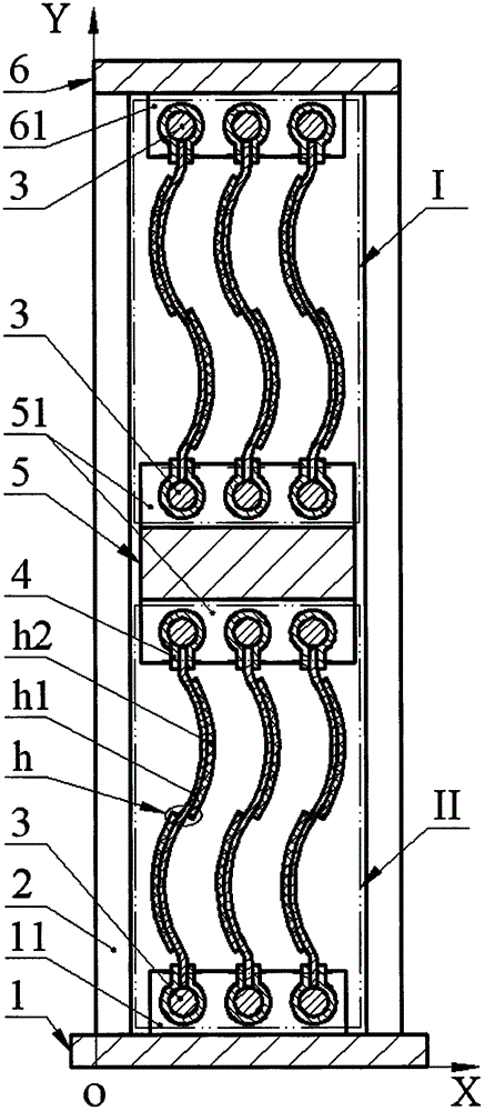 Telescopic piezoelectric vibration generator