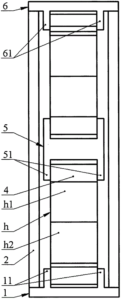 Telescopic piezoelectric vibration generator