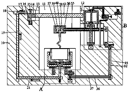 Preparation apparatus of fiber reactive dye