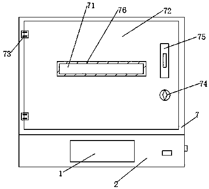 Functional intelligent letter box