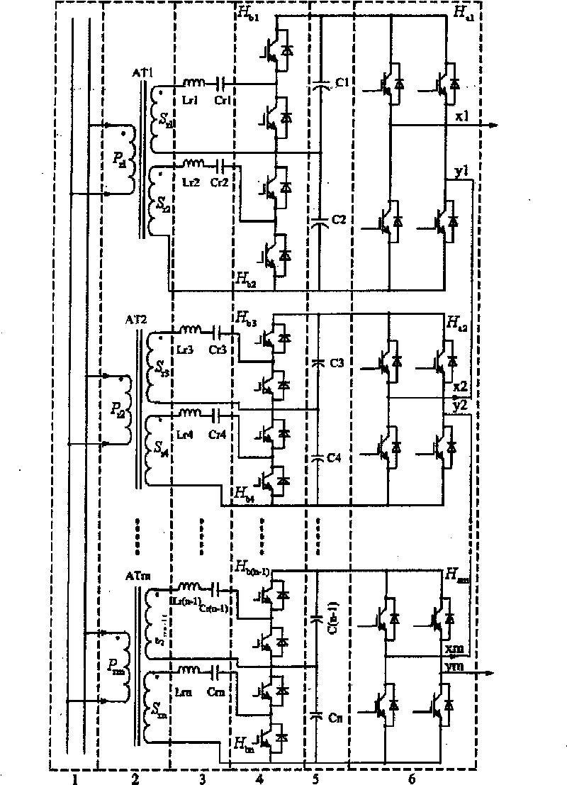 Direct current (DC) side capacitor voltage balancing control circuit for H-bridge cascaded active power filter