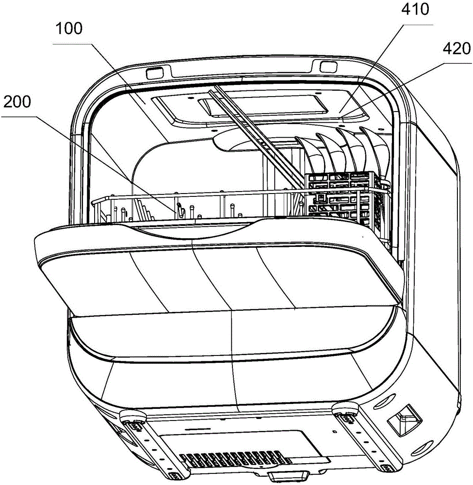 Dish-washing machine