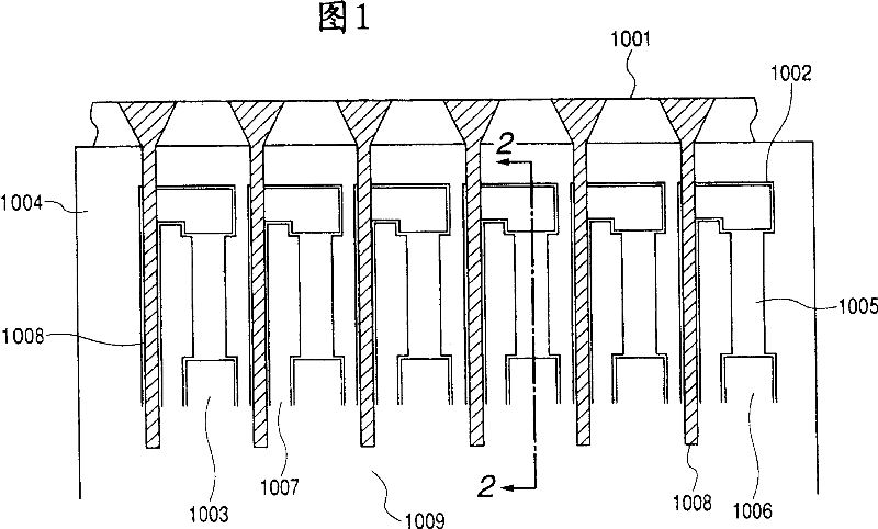 Heating resistance, diaphragm, base plate using the same for ink jetting head, ink jetting head and ink jetting device