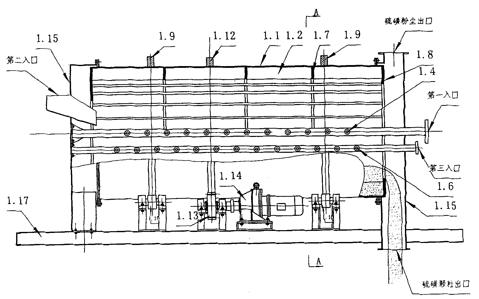 Manufacturing equipment and manufacturing process for spherical sulfur granules