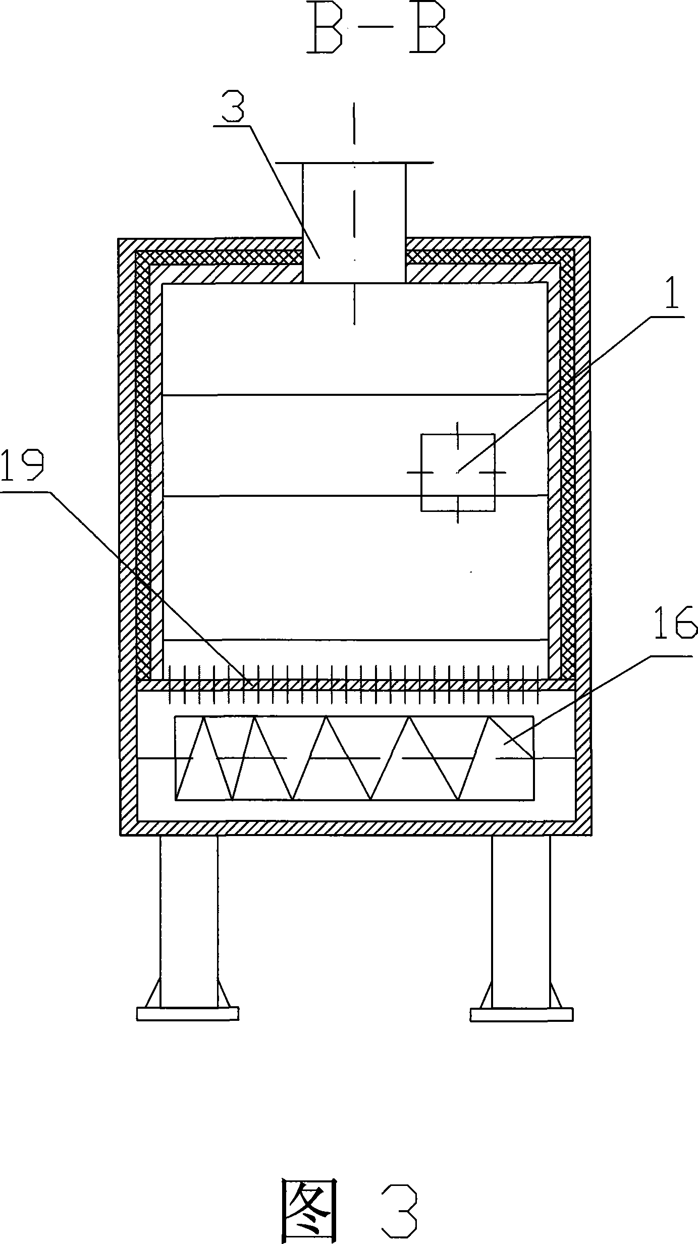 Composite type cold slag device