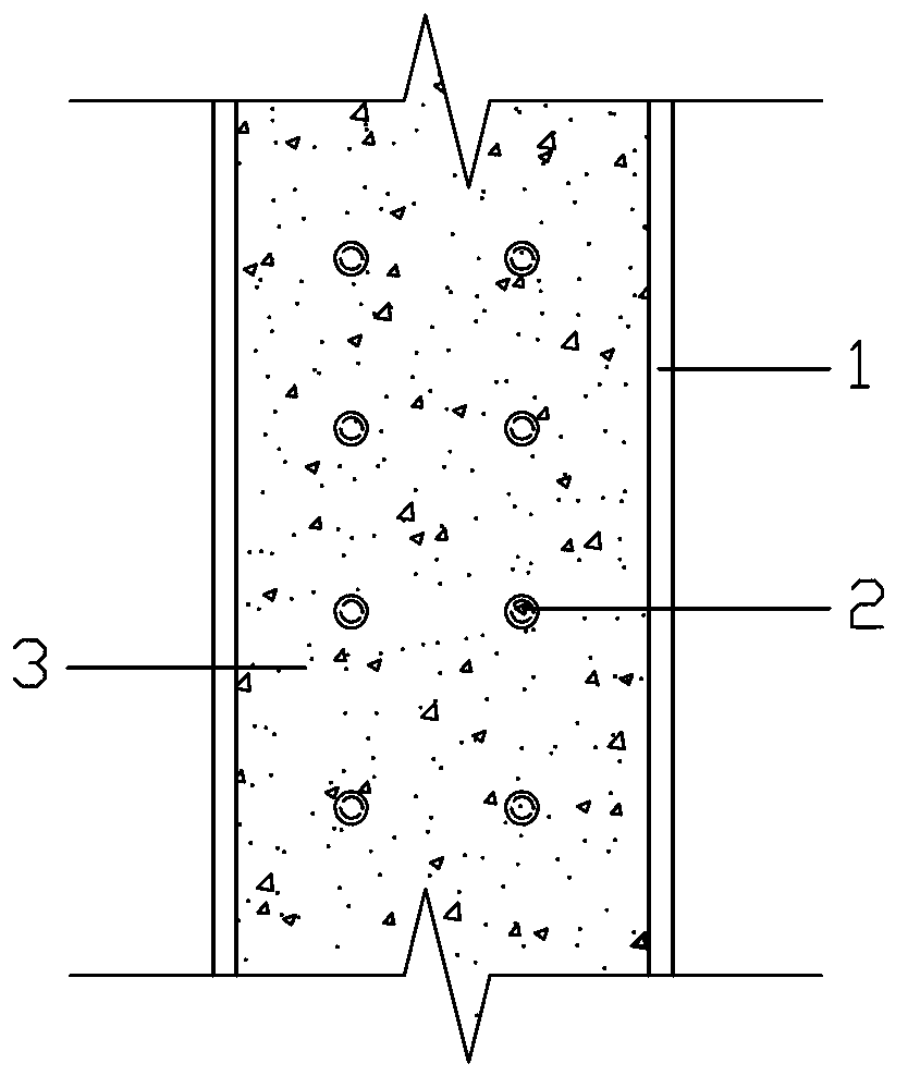 Combined-type steel tube concrete column