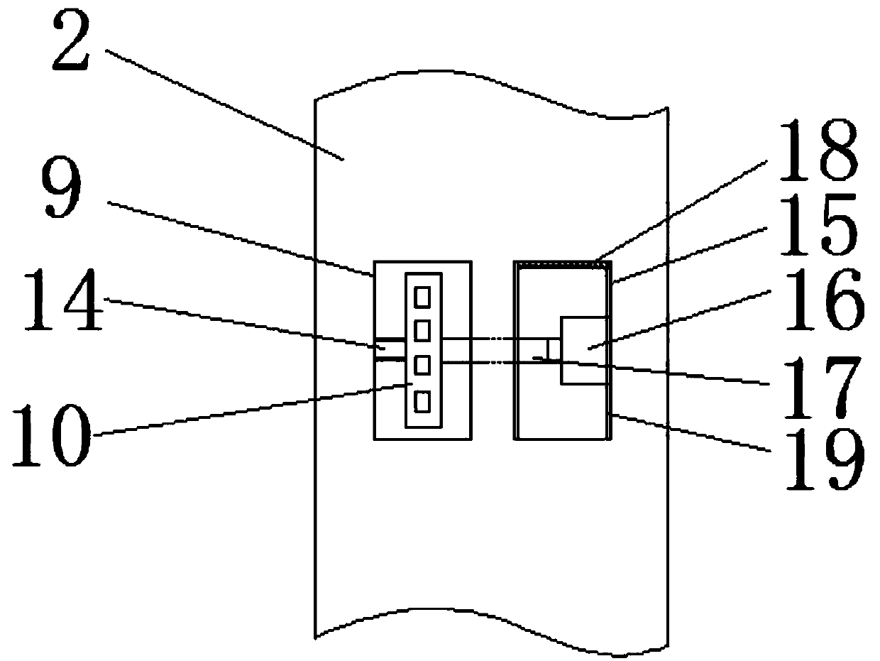 Chemical device inspection maintenance teaching device