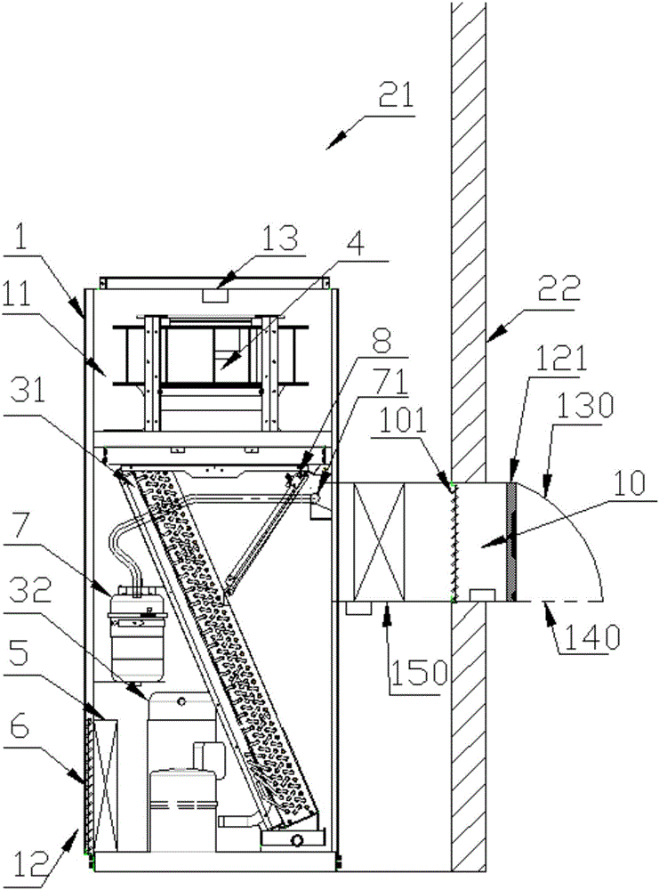 Energy-saving computer room air conditioning system