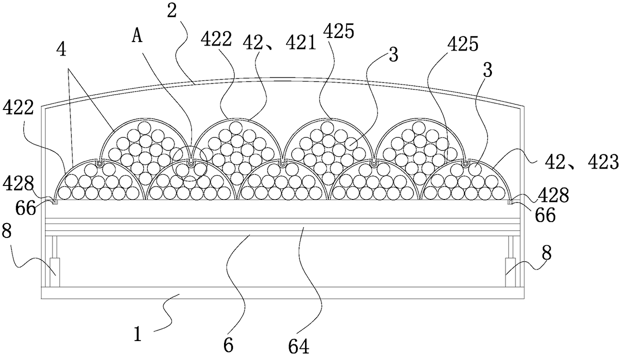 Vehicle protection device convenient to maintain