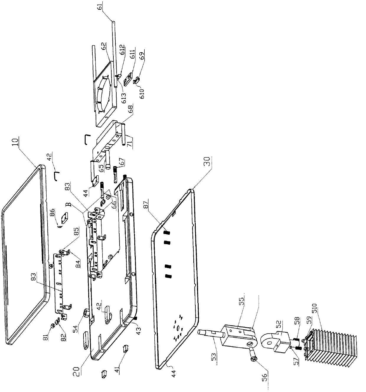 Multifunctional tray device capable of being attached onto seats or beds