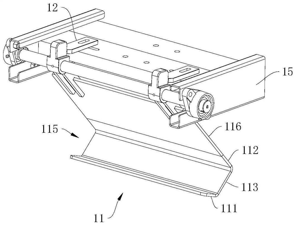 Bag removal mechanism, device and method