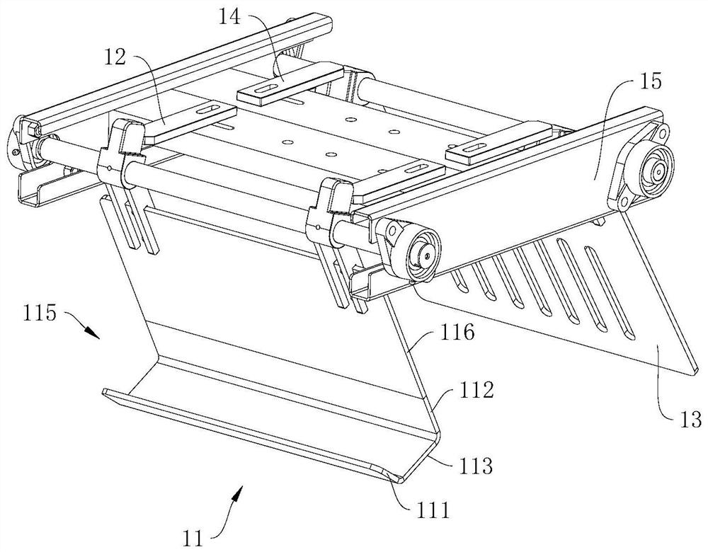 Bag removal mechanism, device and method