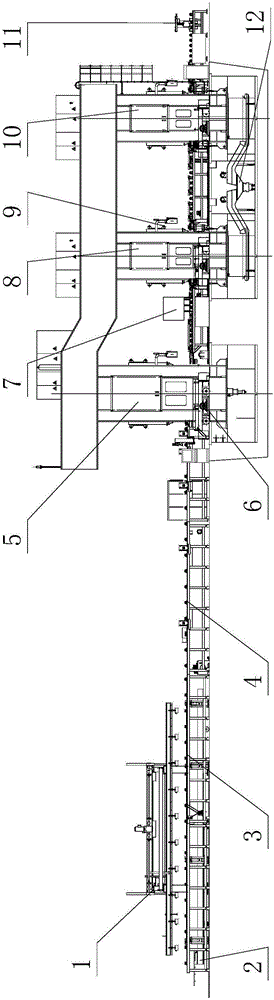 Full-automatic intelligent track shoe blanking production line