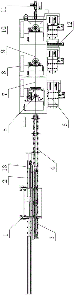 Full-automatic intelligent track shoe blanking production line