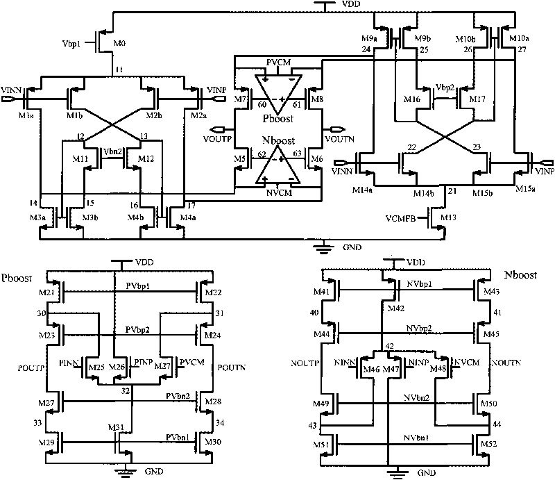 Complementary input circularly folding gain bootstrap operational transconductance amplifier