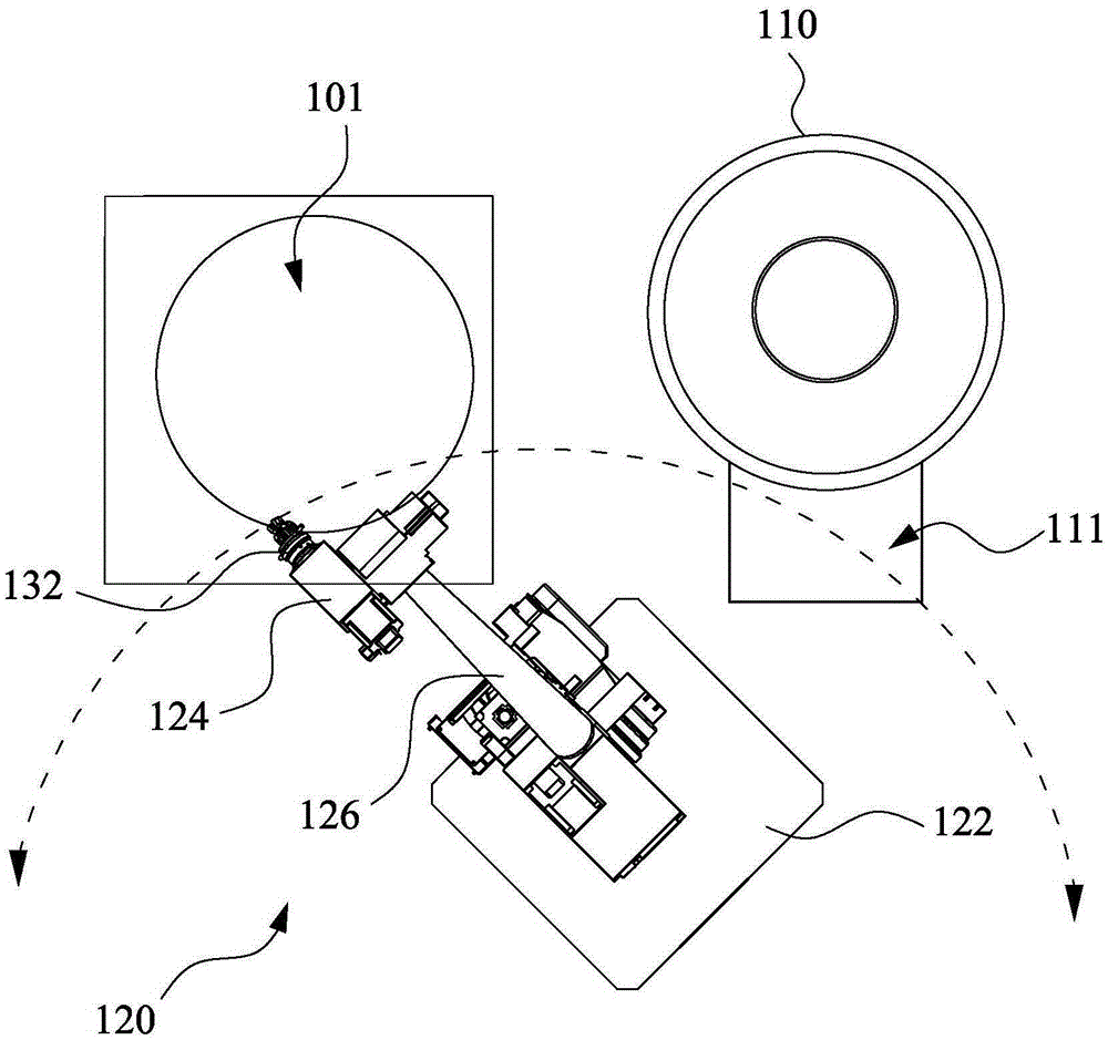 Slurry moistening equipment