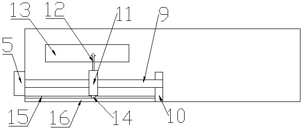 Light interference detector