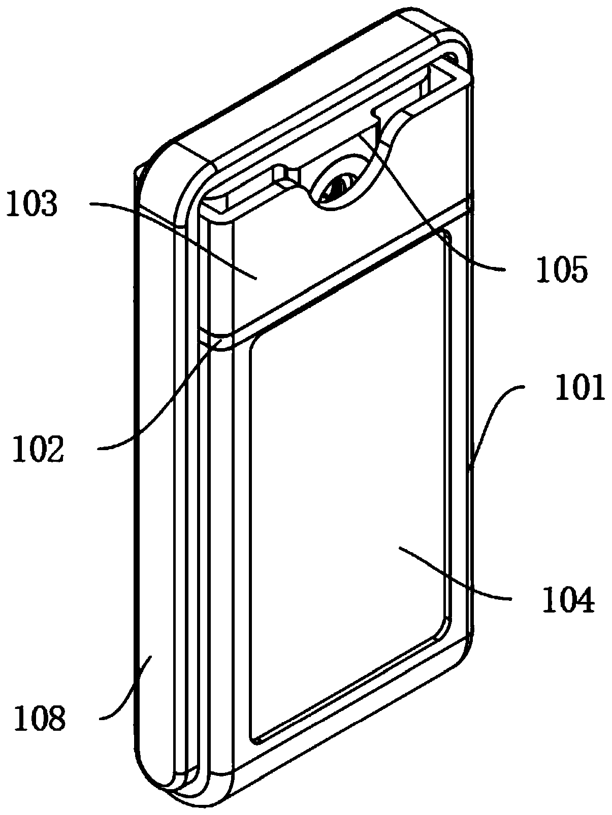 Dynamic QR code display terminal