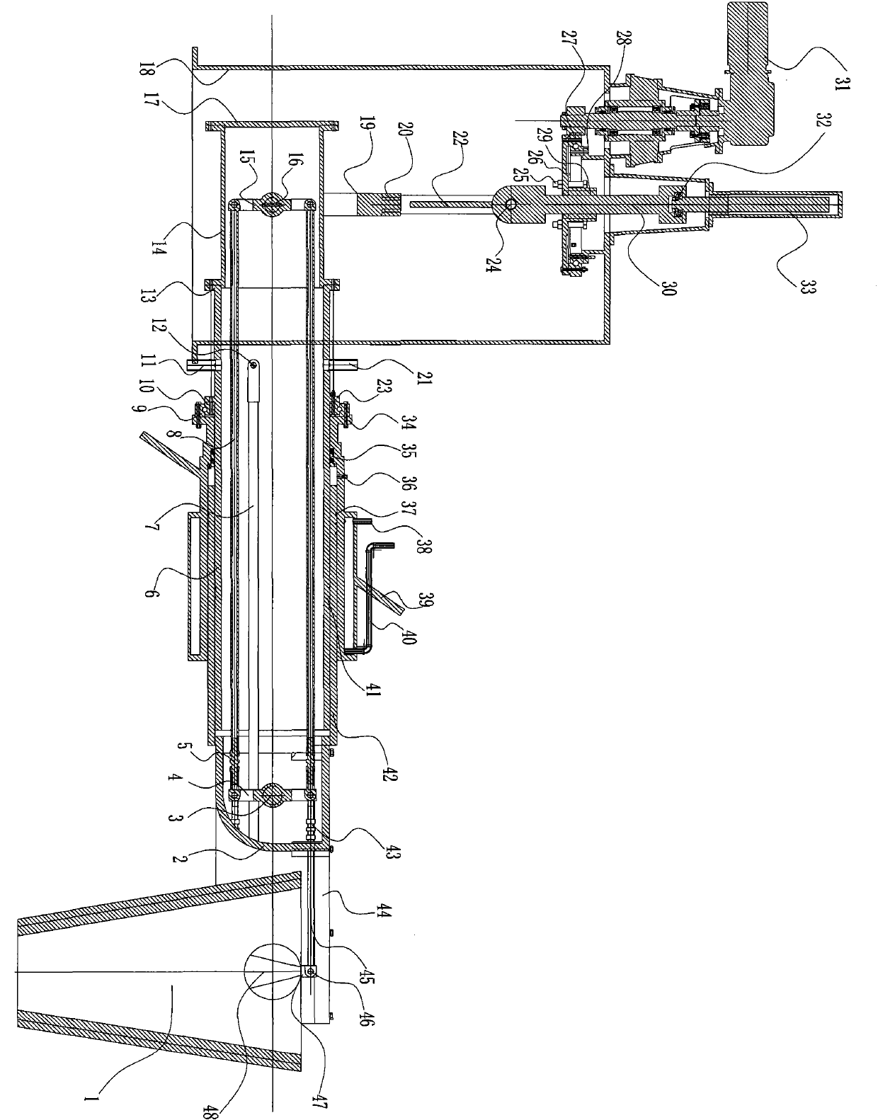 A cone-shaped shaker distributor