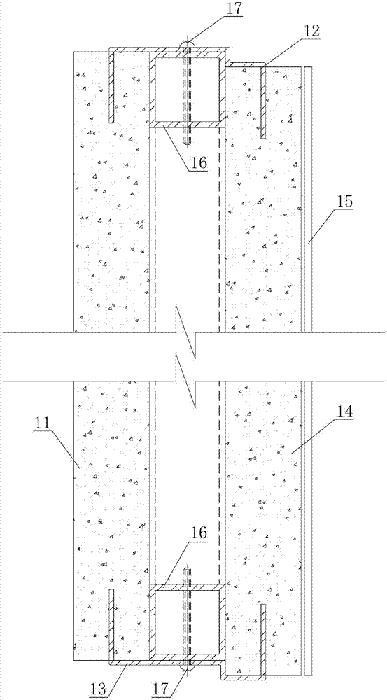 Prefabricated double-layer outer wall panel with veneer and installing structure and waterproof structure same