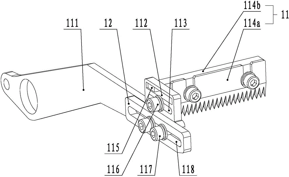 Box sealing machine