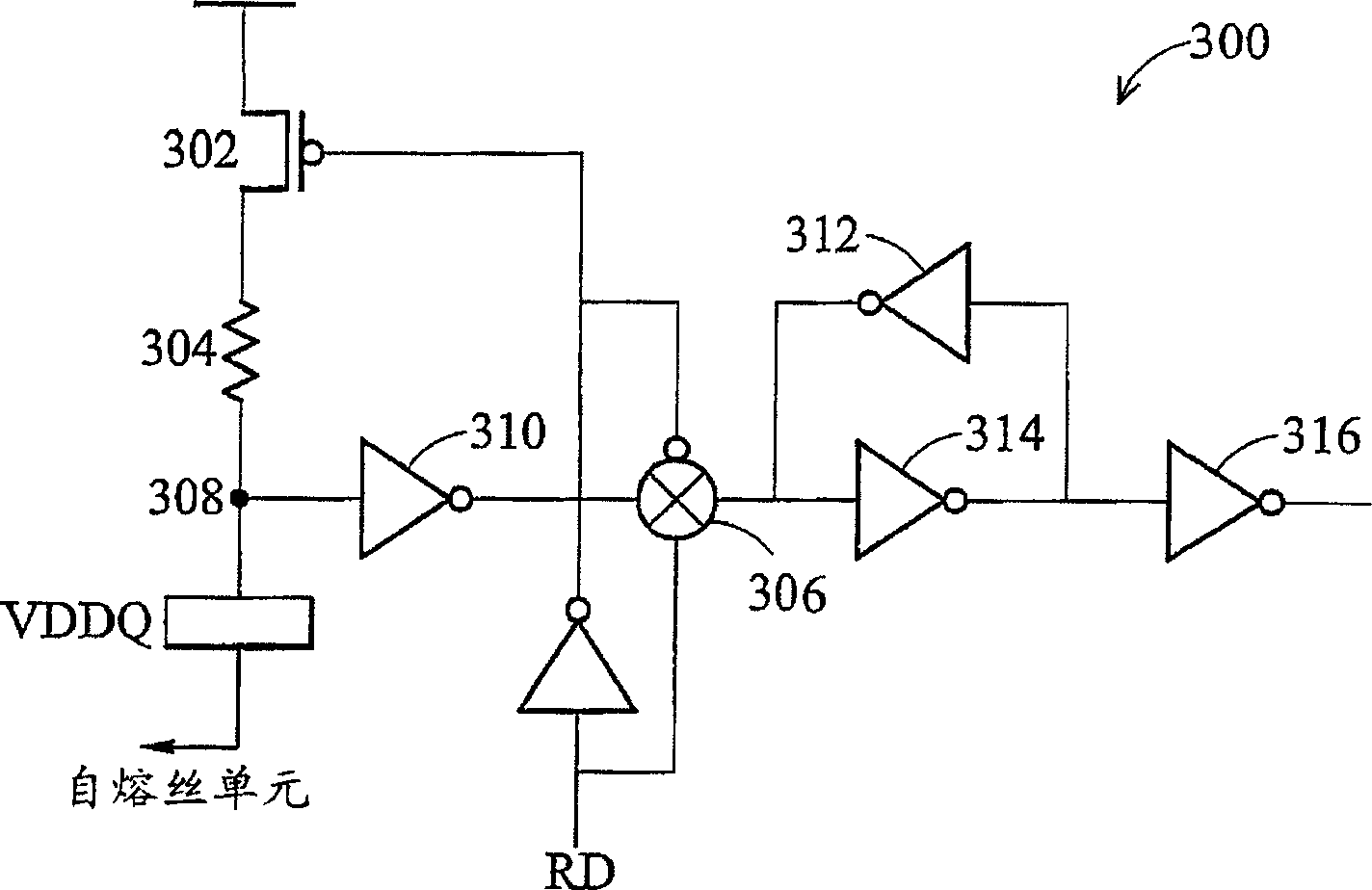 System for monitoring resistance of electric fuse