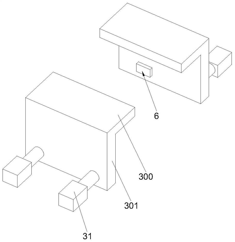 Motor positioning device