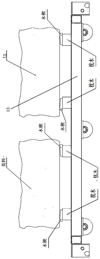 Novel skip adjusting device