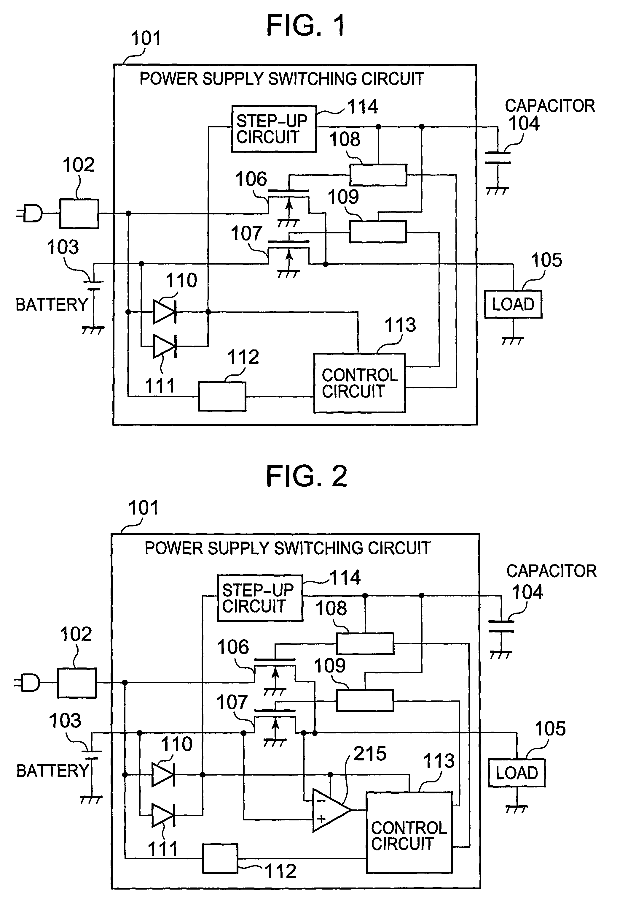 Power supply switching circuit