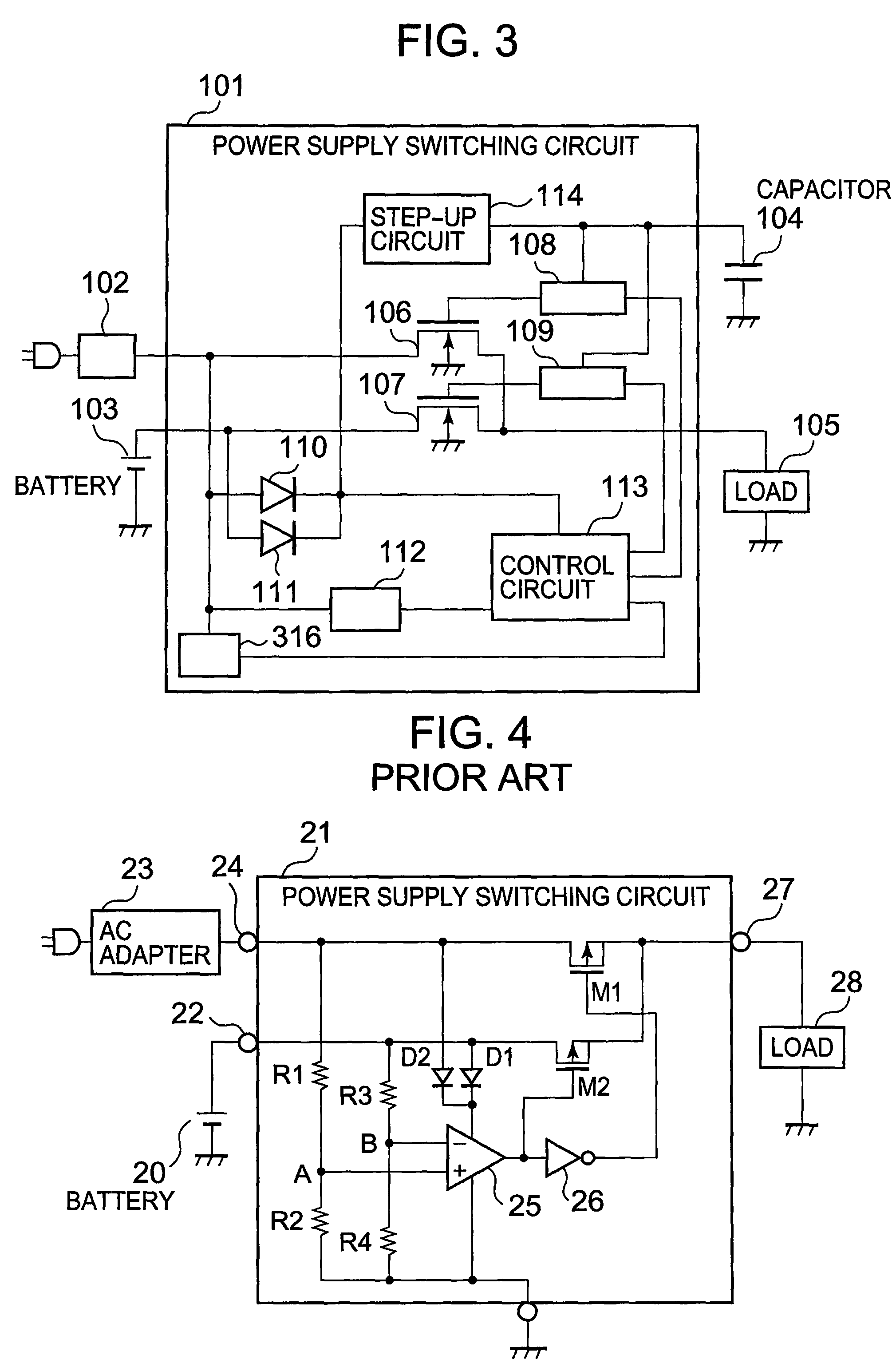 Power supply switching circuit