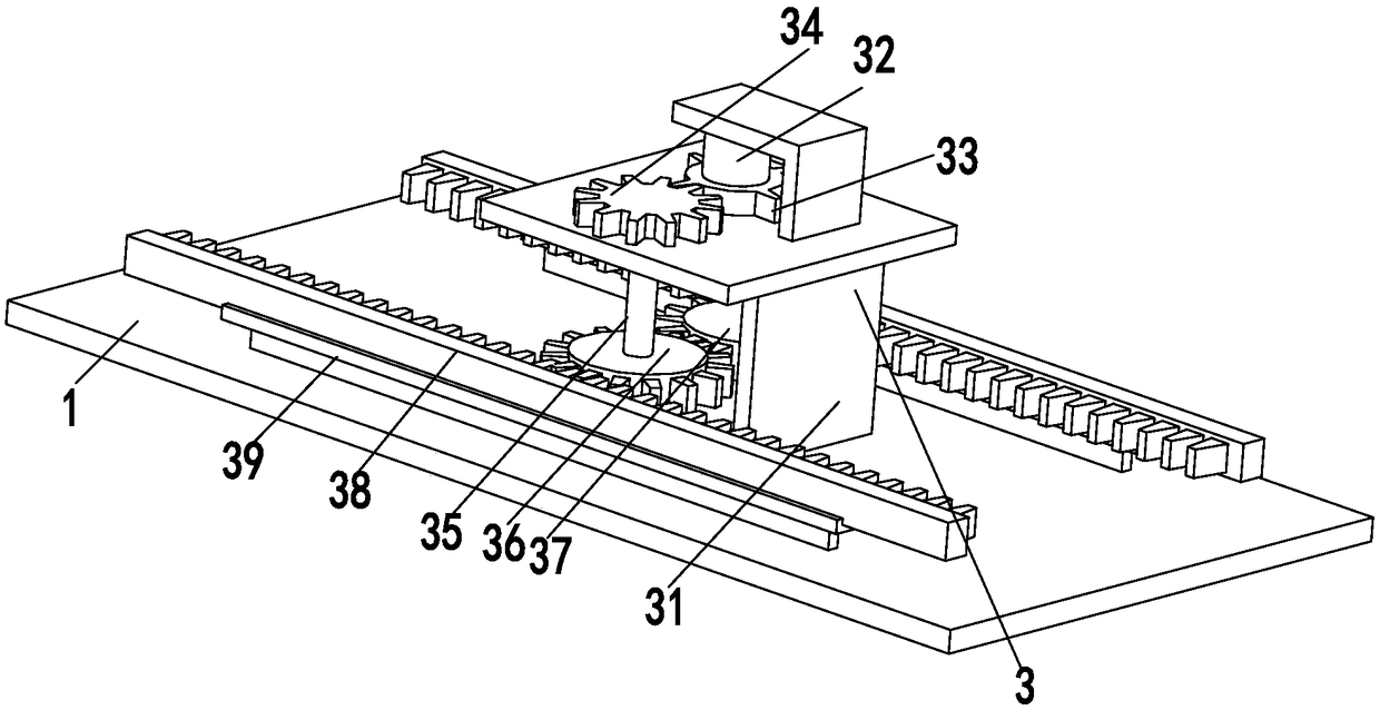 Environment-friendly drug weight sampling inspection equipment