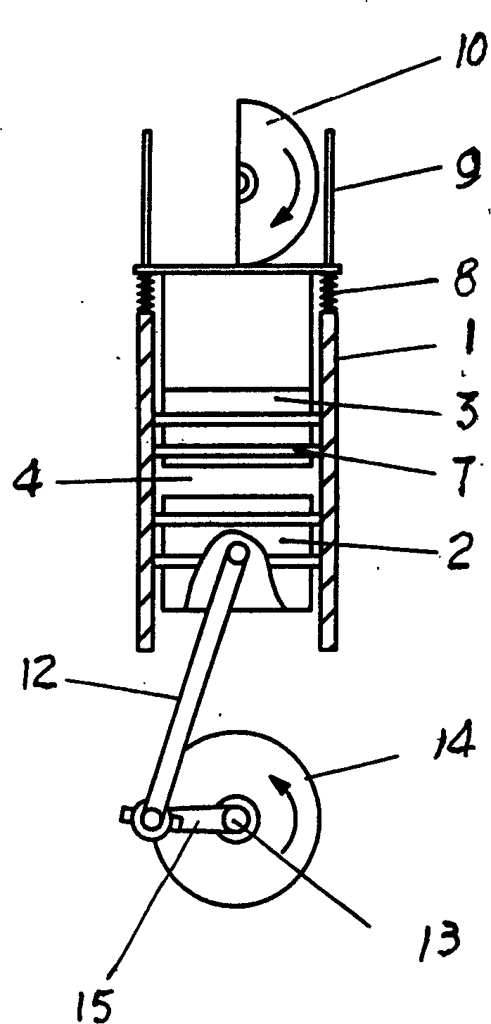 Double piston virtual five stroke internal combustion engine