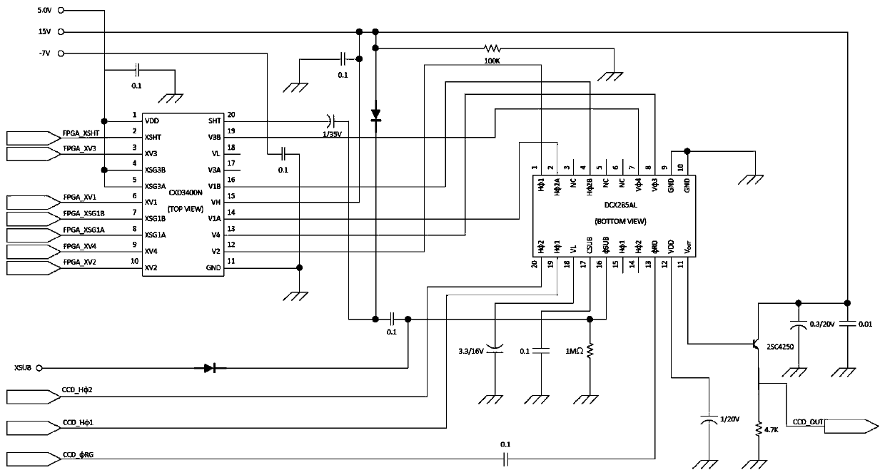 Data acquisition and processing system of elliptic curved crystal spectrometer