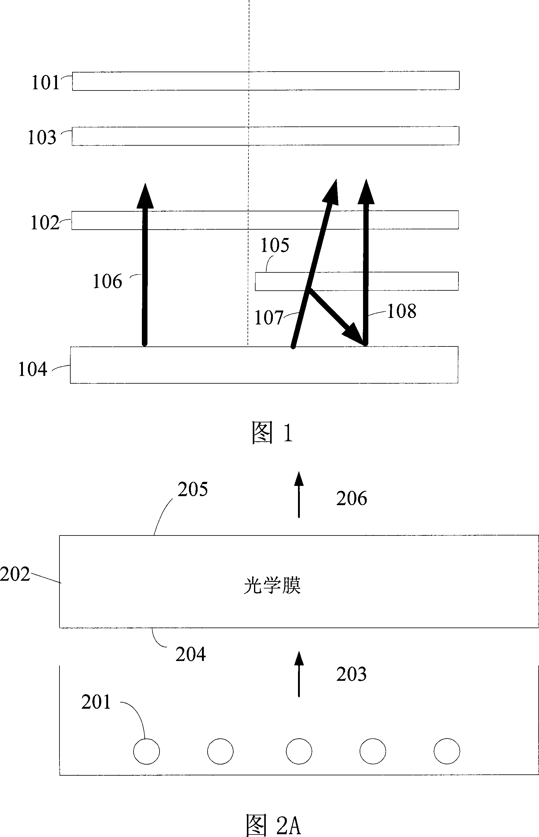 Display apparatus and its optical film preparation method