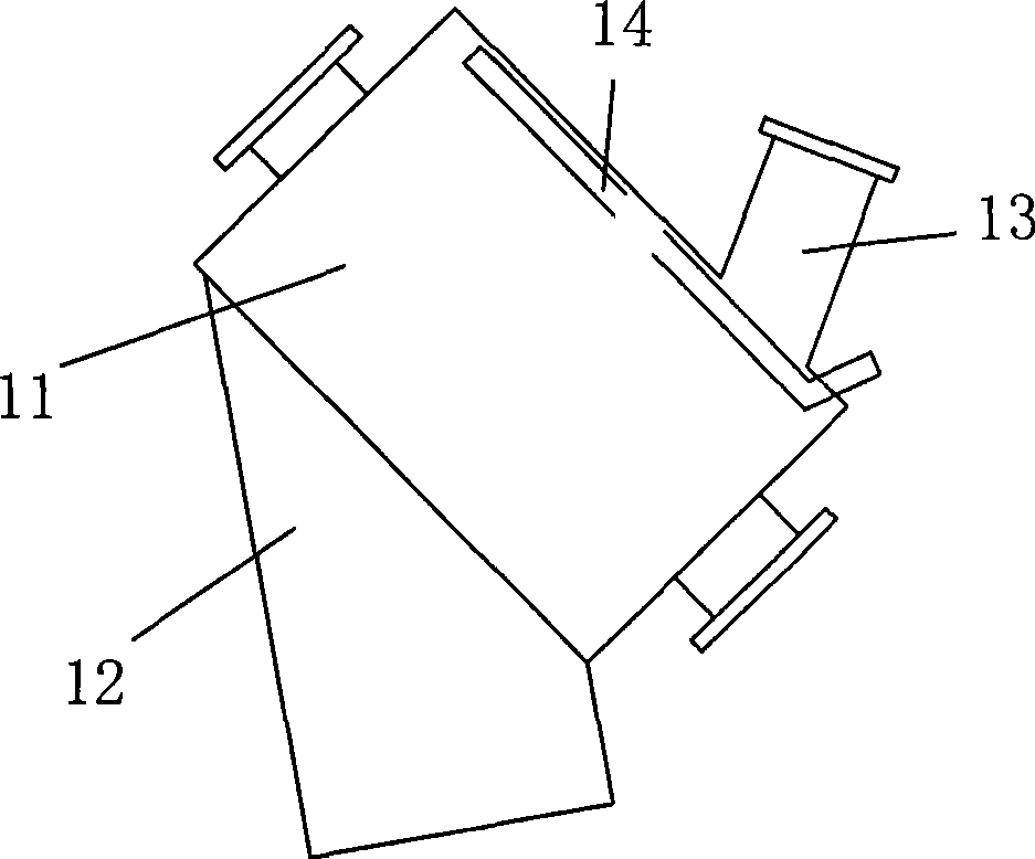 Drill hole spray safety protection system