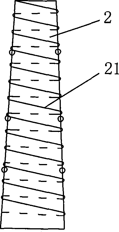 Drill hole spray safety protection system