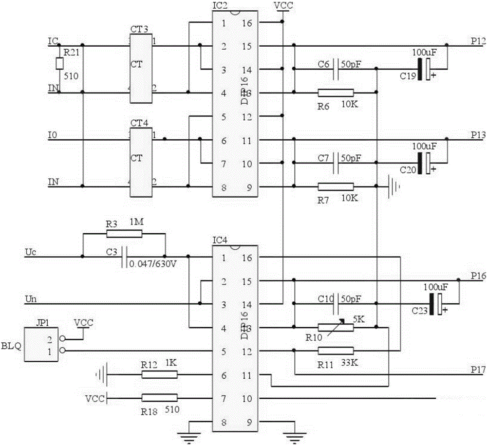 Comprehensive online monitoring device for distribution transformer