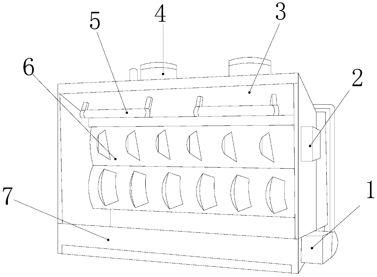 Rapid paint sprayer for atomizing and removing flow falling orange peel of hardware plate disc type fin