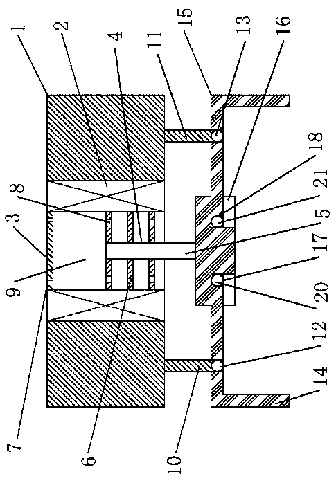 Magnetic fluid modular mechanical gripper and working method thereof