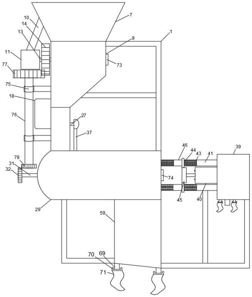 Rice bran screening device for rice processing and its working method