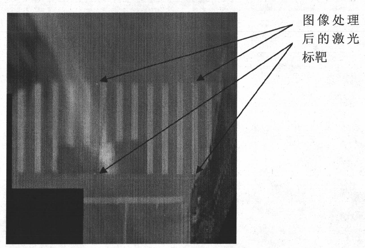 Image data acquisition at traffic accident scene and processing method thereof