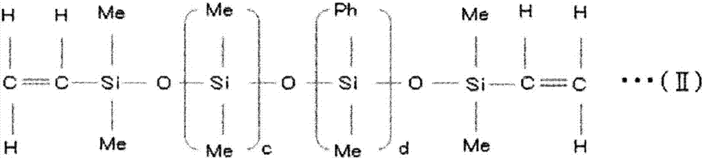 Mold release film