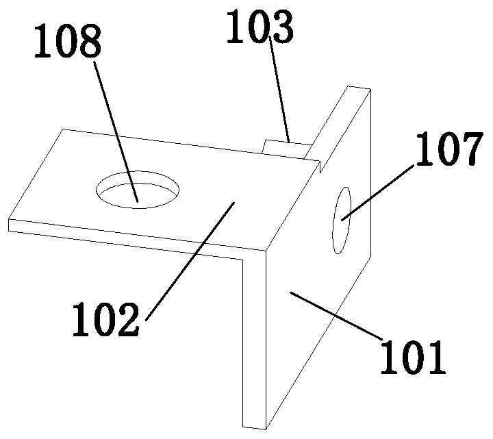 Motor fan cover fixing device