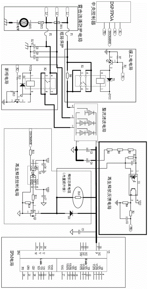 A motor driver protection circuit and protection method